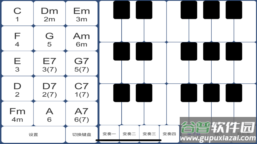 酷玩乐队手机app下载