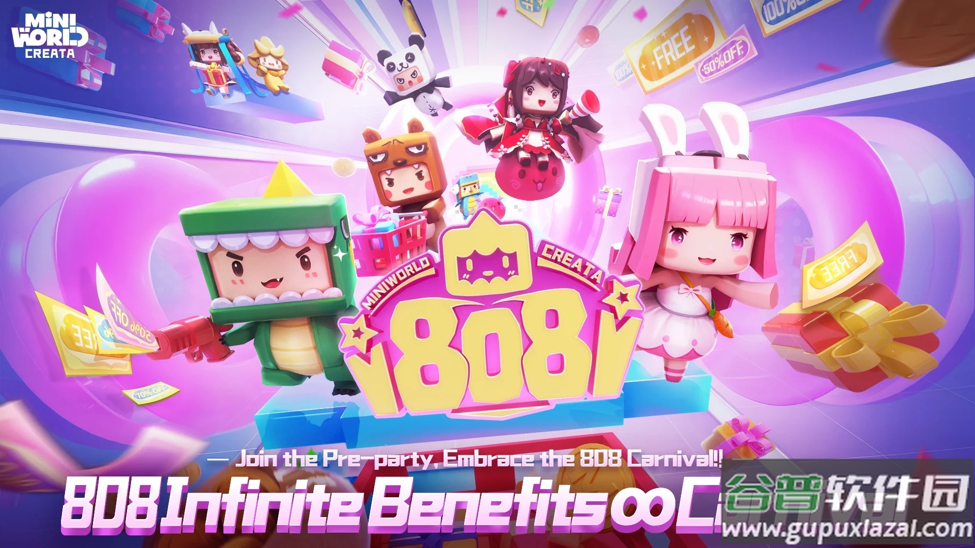 迷你世界国际版最新版下载(Mini World)截图3