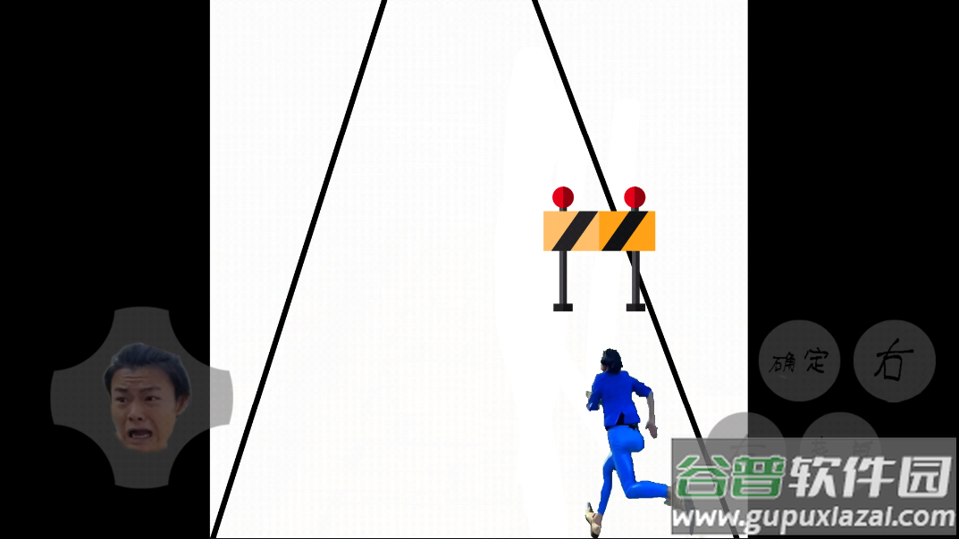 蓝色妖姬酷跑(测试版)截图3