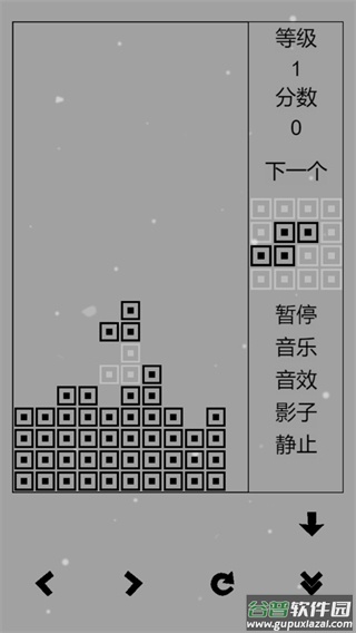经典俄罗斯方块黑白版