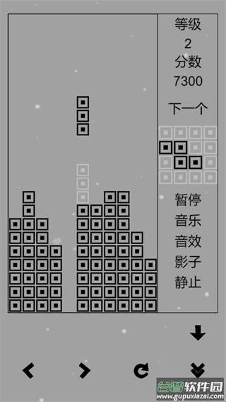 经典俄罗斯方块黑白版下载截图2