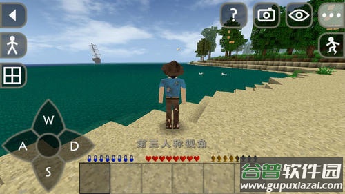 生存战争2野人岛联机版Survivalcraft 2截图2