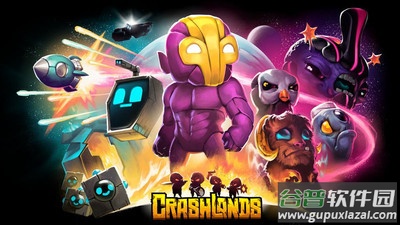 崩溃大陆(Crashlands)下载截图1