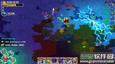 崩溃大陆(Crashlands)下载截图4