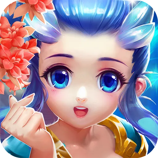 仙灵外传手游v0.116.10