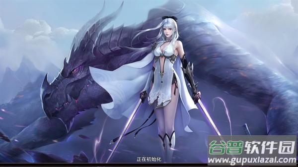 剑魂online官方版本