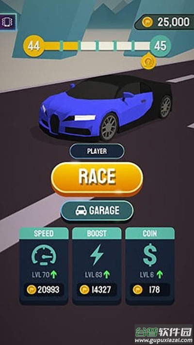 漂移之王3D游戏(Drift King 3D)截图3