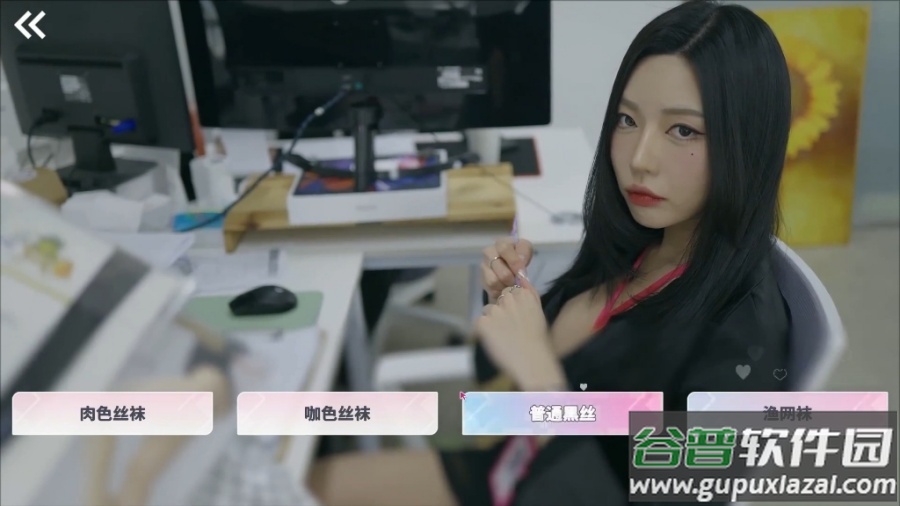 阿西美女室友竟然游戏(Five Hearts Under One Roof)截图2