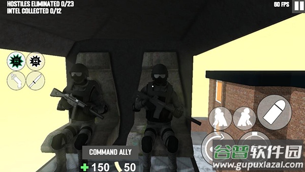 CQB射击2游戏