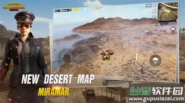 地铁逃生体验服下载安装2023(BETA PUBG MOBILE)