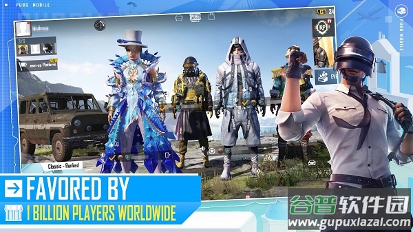 地铁逃生体验服下载安装2023(BETA PUBG MOBILE)截图3