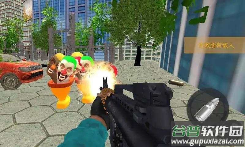 马桶人城市破坏者截图1