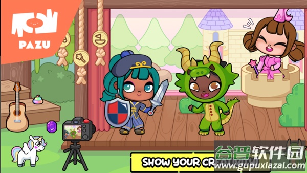 阿凡达世界正版免费下载(Avatar World)截图2