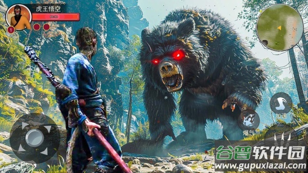 黑悟空模拟小游戏