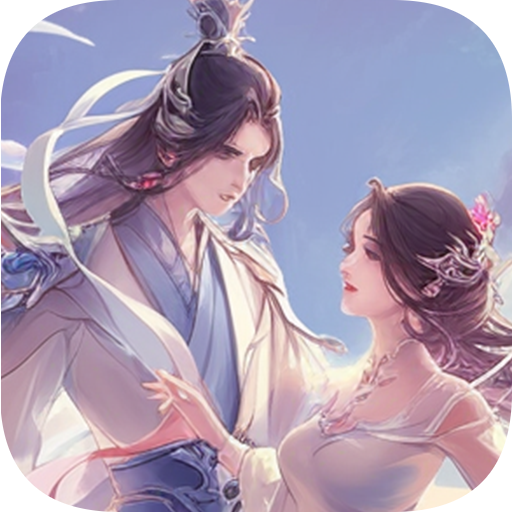 箱庭战纪小游戏v1.0.0