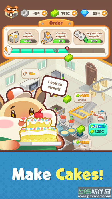 hamster cake factory游戏(Hamster Tycoon)截图2