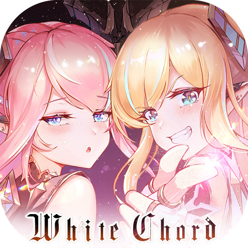 纯白和弦手游v1.0.8