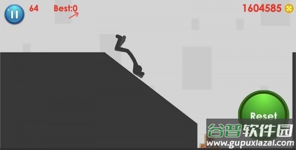 摧毁火柴人游戏截图1