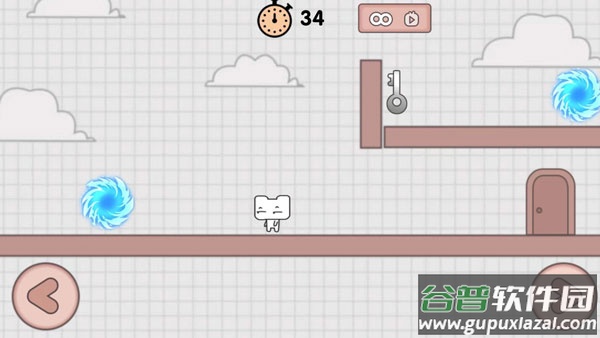 友尽派对下载安装正版截图2