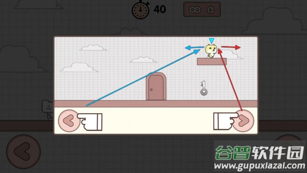 友尽派对下载安装正版截图3