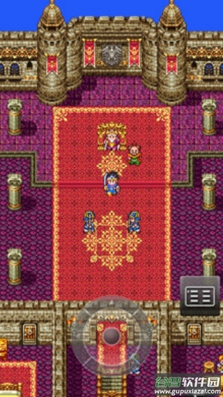 勇者斗恶龙3重制版截图4