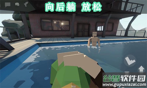 G沙盒终极篇最新版