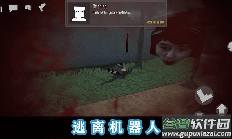 G沙盒终极篇最新版截图2