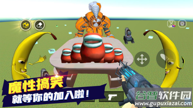 城市反恐枪战游戏截图1