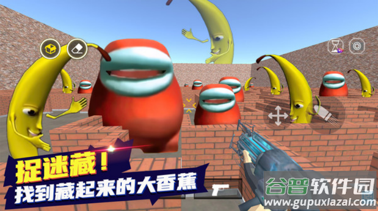 城市反恐枪战游戏截图3
