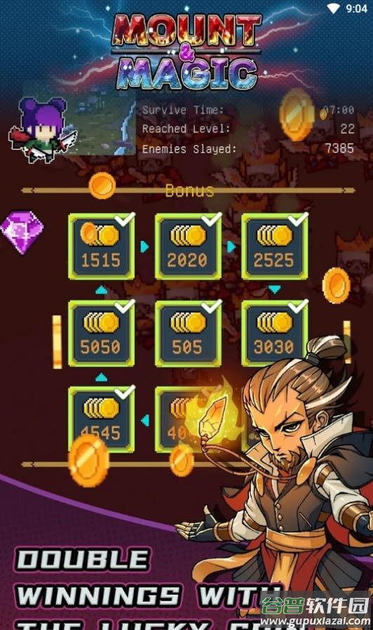骑士和魔法手游下载(Mount and Magic)截图1