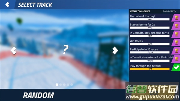滑雪大挑战Ski Challenge下载安装截图1