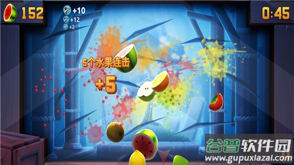 水果忍者2最新版下载(Fruit Ninja 2)截图1