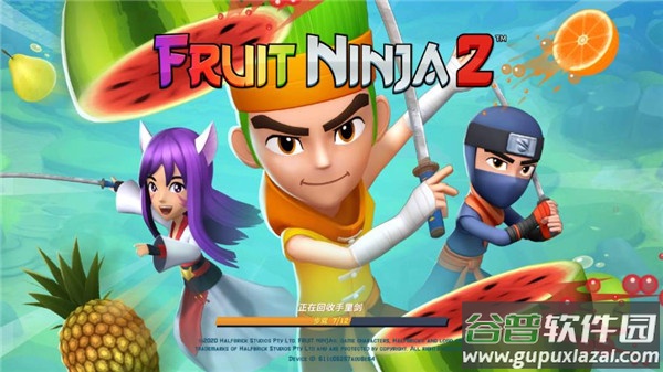 水果忍者2最新版下载(Fruit Ninja 2)截图3