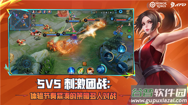 王者荣耀国际服官方下载手机版(Honor of Kings)截图4