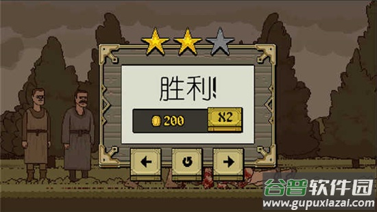 该死的混蛋中文版官方版(Bloody Bastards)