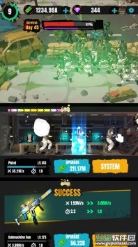 zombie survival游戏下载截图2