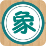 象棋巫师最新版本2022下载v3.3.7