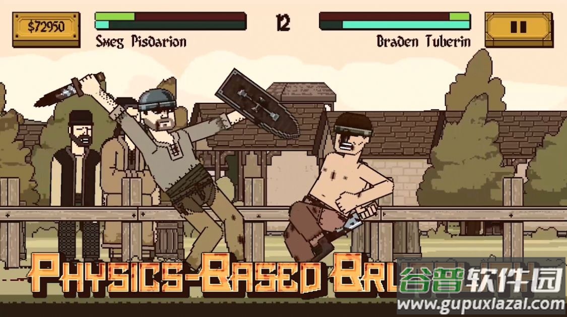 该死的混蛋3.2.4汉化版(Bloody Bastards)截图4