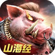 山海经异兽录v1.5.3