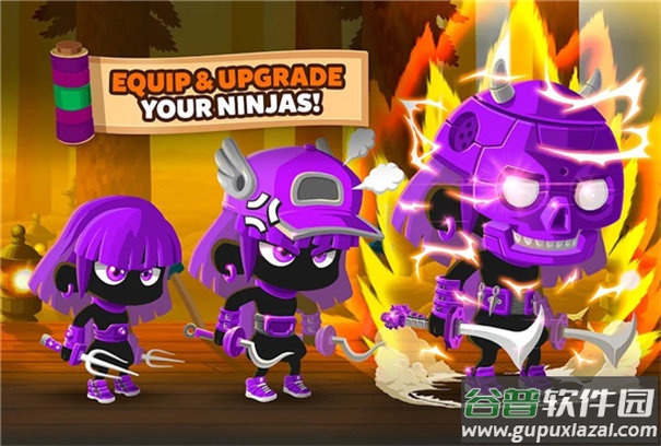 忍者冲刺游戏(Ninja Dash安装器)截图2
