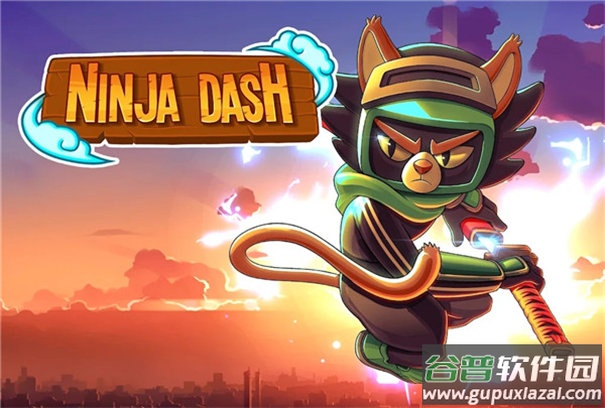 忍者冲刺游戏(Ninja Dash安装器)截图4