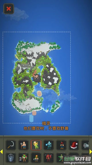 上帝模拟器WorldBox截图4