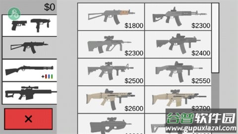 射杀僵尸防御内置菜单版截图3