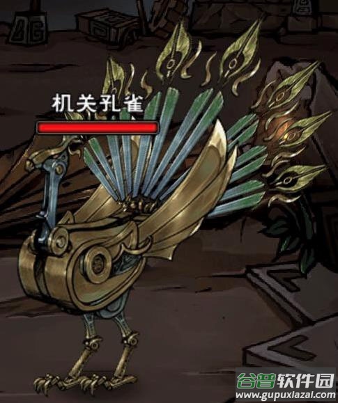 烟雨江湖哔哩哔哩服