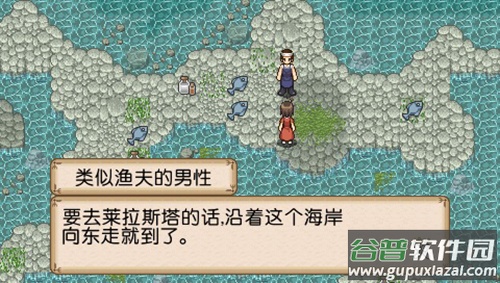 不可思议之国的冒险酒场手游下载截图5