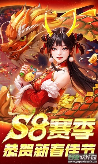 鱼丸捕鱼大作战360版截图1