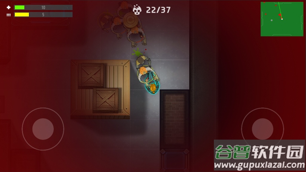 僵尸生存5游戏下载安装(Zombie Survival 5)截图4