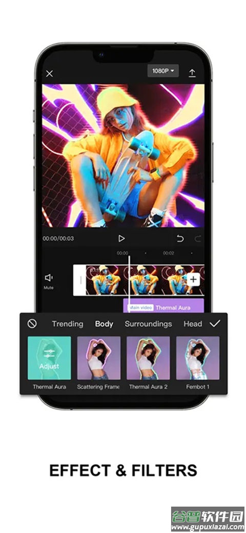 CapCut剪辑软件中文版截图4