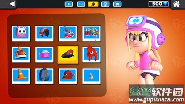 比比世界游戏截图1