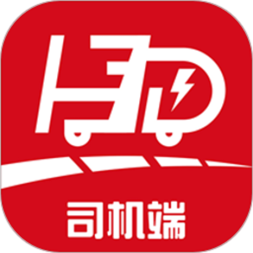 宏鼎环城司机版v1.0.55